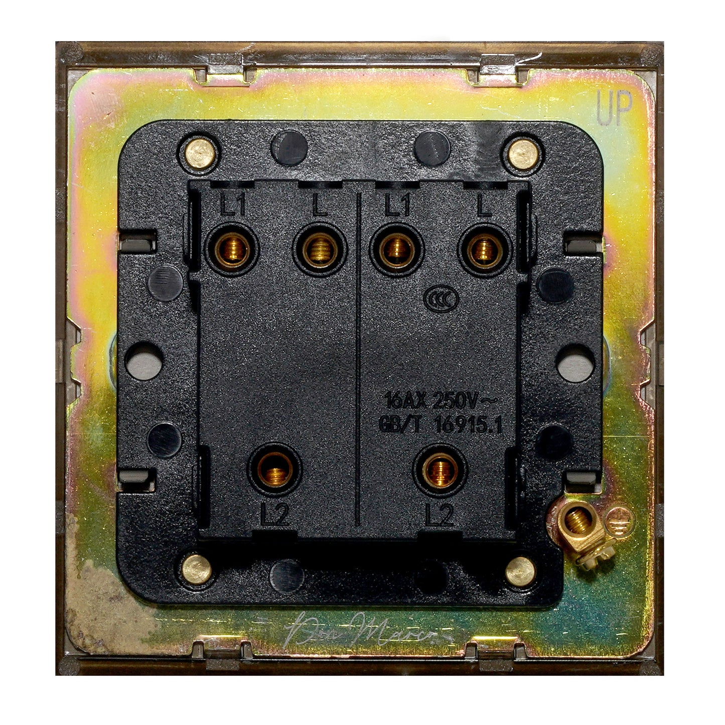 2 Gang 2 Way Switch – Plain Toggle – Stainless Steel / Copper